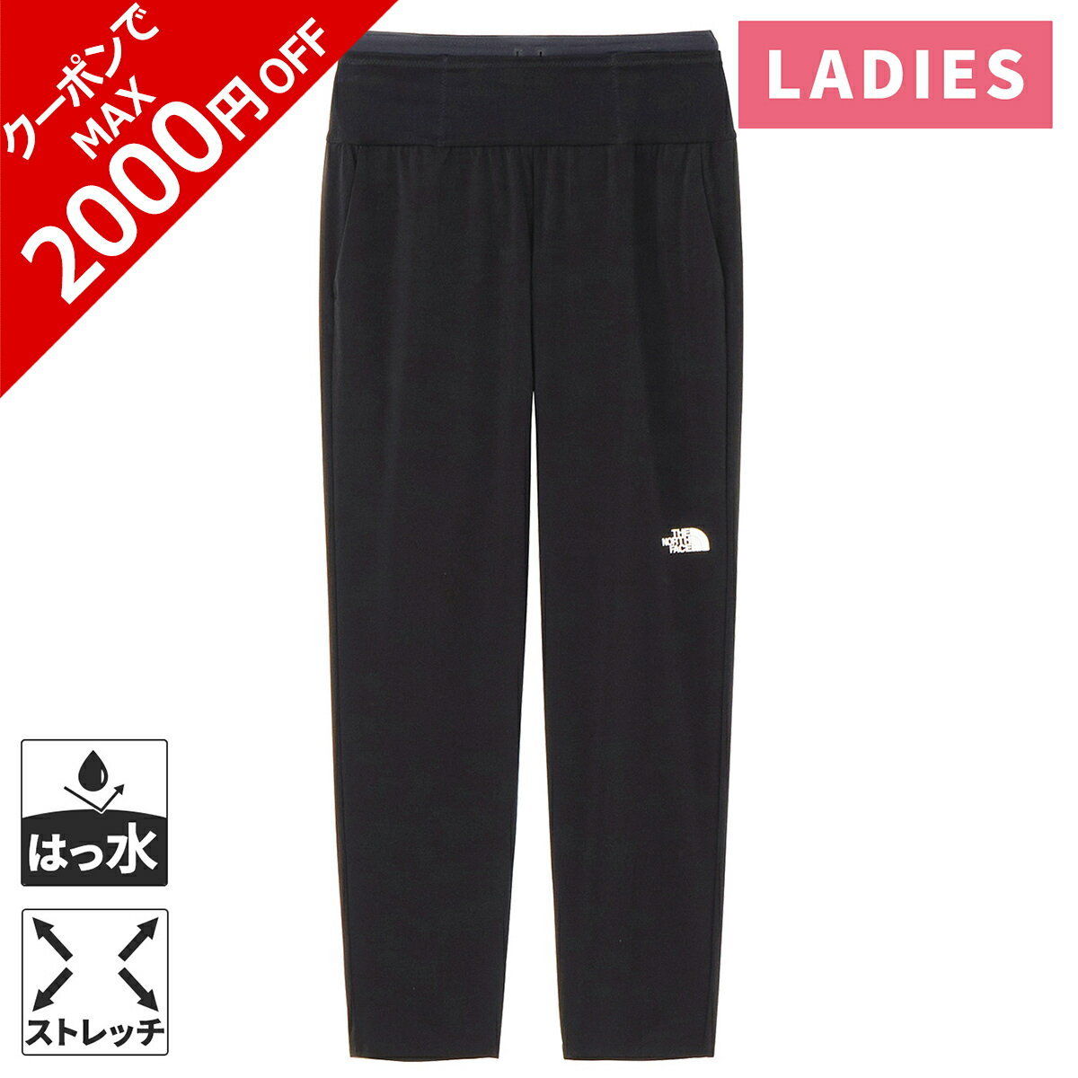 ザ・ノース・フェイス ノースフェイス レディース ランニングウェア タイツ バーブアジャイルランニングパンツ Verb Agile Running Pant ブラック NBW42677 K ★着後レビューで300円OFFクーポン★