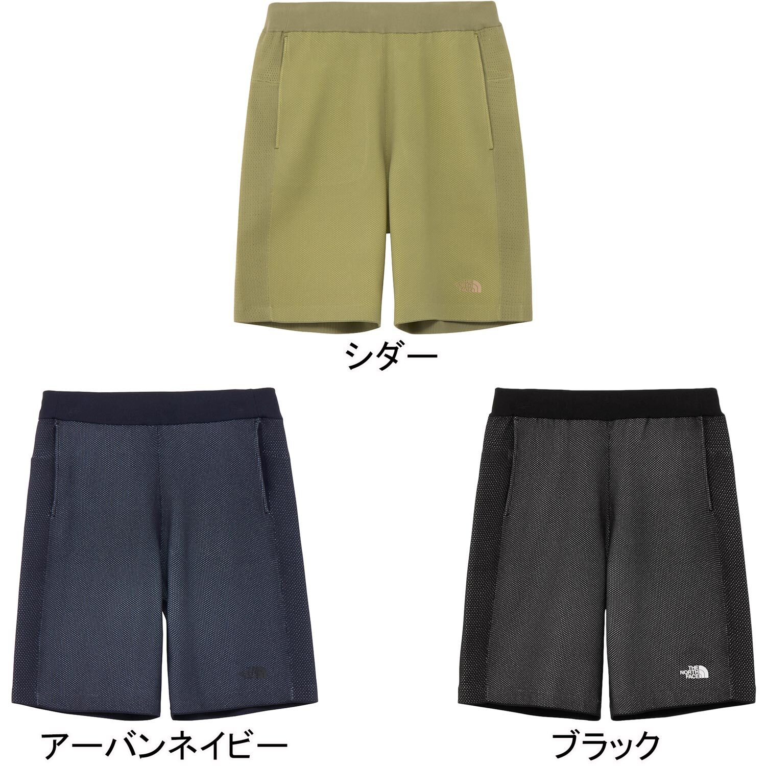 ������2,000��OFF�����ݥ� 3/3��3/15�������Ρ������ե����� �Ρ����ե����� ��� ��ǥ����� �ȥ졼�˥󥰥����� ���硼�ȥѥ�� �֥꡼����󥸥�������󥷥硼�� BR Axion Short NB22688 ������ӥ塼��300��OFF�����ݥ�� ��0303nb��