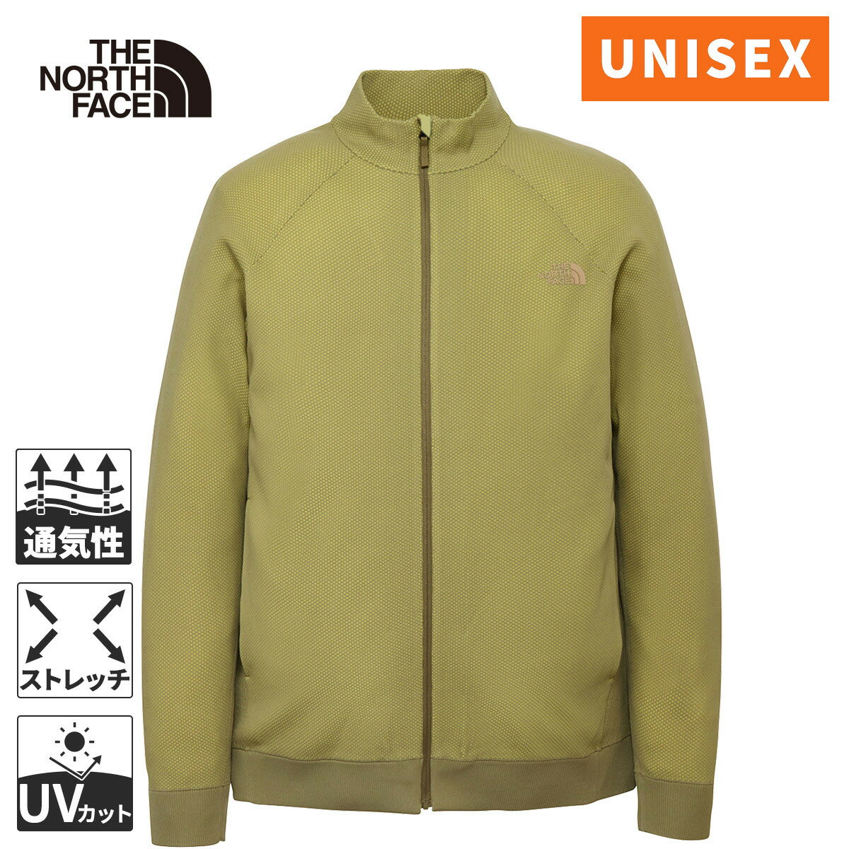 ザ・ノース・フェイス ノースフェイス メンズ レディース ブリーズレンジアクションジャケット BR Axion Jacket シダー NT12688 CD