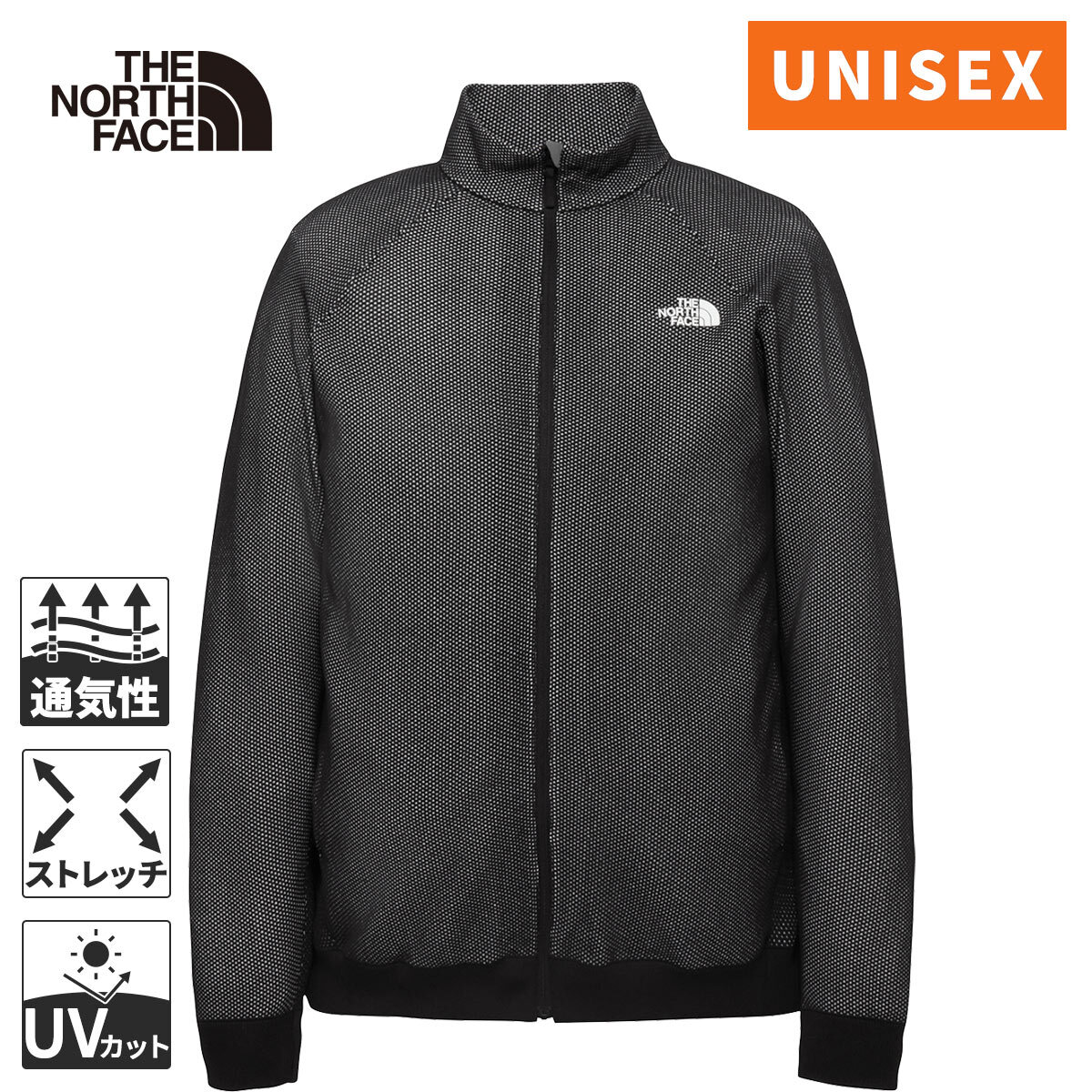 ザ・ノース・フェイス ノースフェイス メンズ レディース ブリーズレンジアクションジャケット BR Axion Jacket ブラック NT12688 K