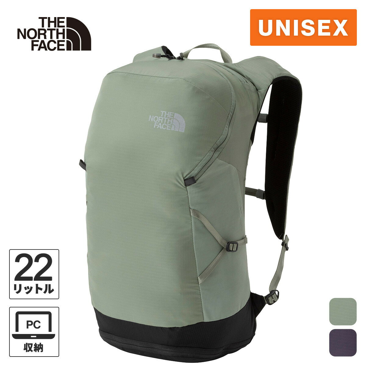 ★セールsale 20％OFF★ ザ・ノース・フェイス メンズ レディース リュックサック ワンマイル22 One Mile 22 NM62460 THE NORTH FACE ノースフェイス★着後レビューで300円OFFクーポン★