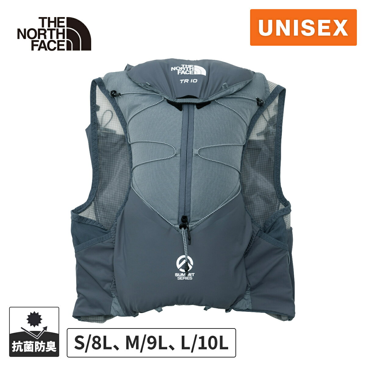 2026春夏モデル ランニングバッグ ランニングベスト ランバッグ 鞄 かばん ランニングポーチ 9L 耐久性 軽量 通気性 抗菌防臭加工 トレイルランニング ザ・ノース・フェイス ノースフェイス メンズ レディース ランニングポーチ ティーアール10 TR 10 スレートグレー NM62512 SL ★着後レビューで300円OFFクーポン★