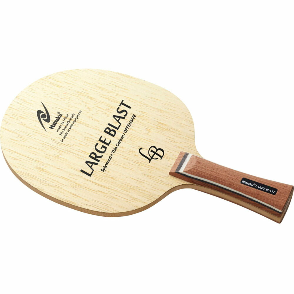 ニッタク Nittaku ラージブラスト FL ラケット ラージ用 シェーク フレア NC0416