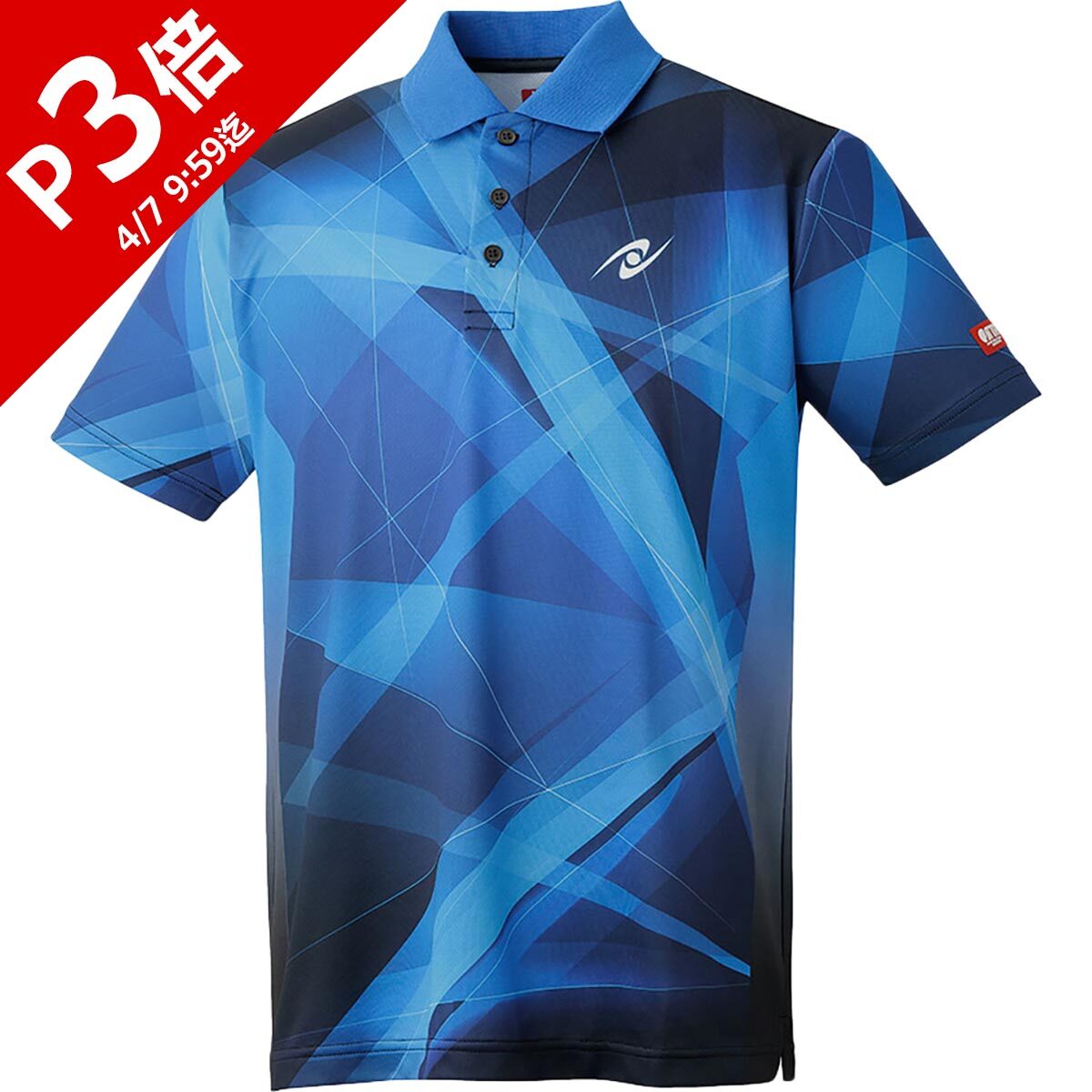 ニッタク Nittaku メンズ レディース 卓球ウェア ゲームシャツ ブレクルシャツ ブルー NW2210 09