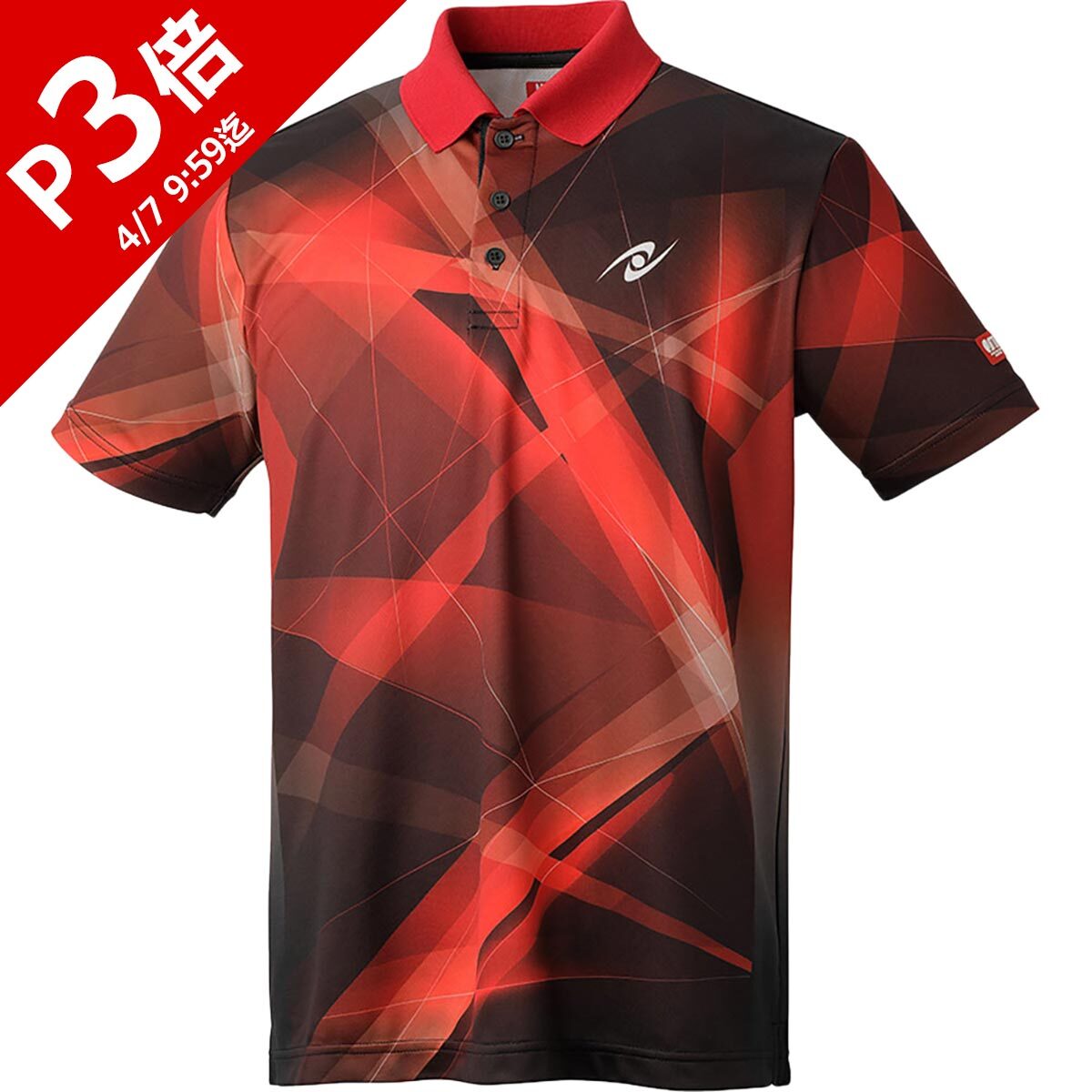 ニッタク Nittaku メンズ レディース 卓球ウェア ゲームシャツ ブレクルシャツ レッド NW2210 20