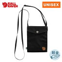 ★セールsale 13%OFF★ フェールラーベン FJALL RAVEN メンズ レディース ボディバッグ ポケット Pocket ブラック 24221 55...