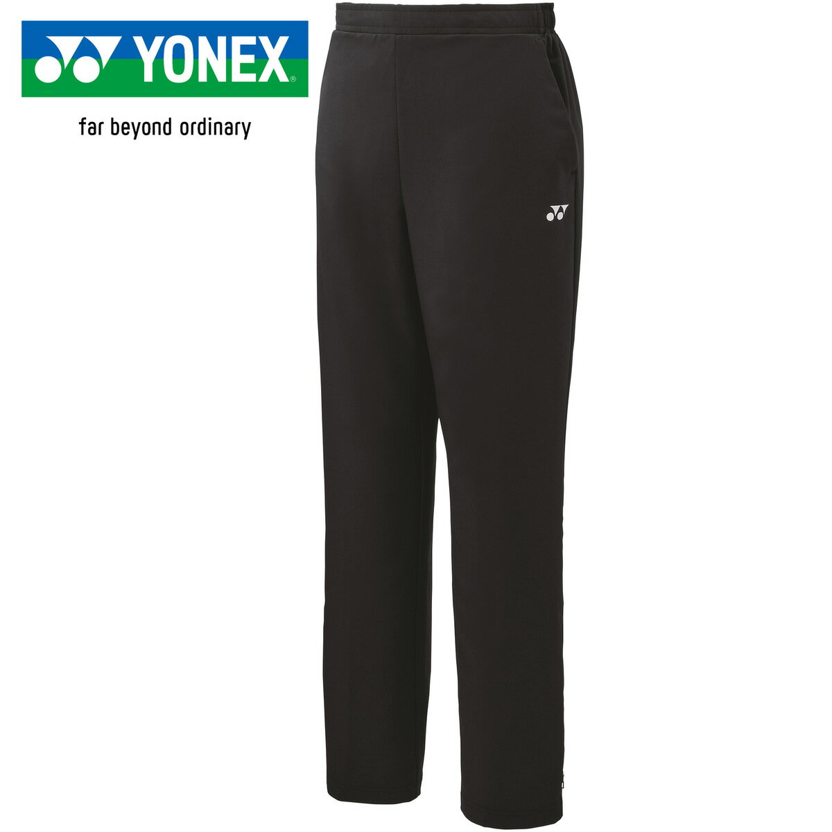 ヨネックス YONEX レディース テニス トレーニングウェア ウィメンズウォームアップパンツ ブラック 67100 007