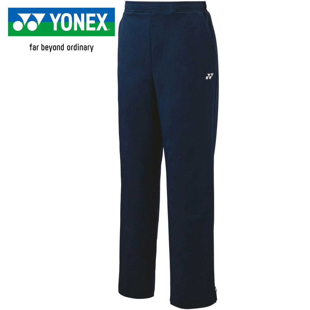 ヨネックス YONEX レディース テニス トレーニングウェア ウィメンズウォームアップパンツ ネイビーブルー 67100 019