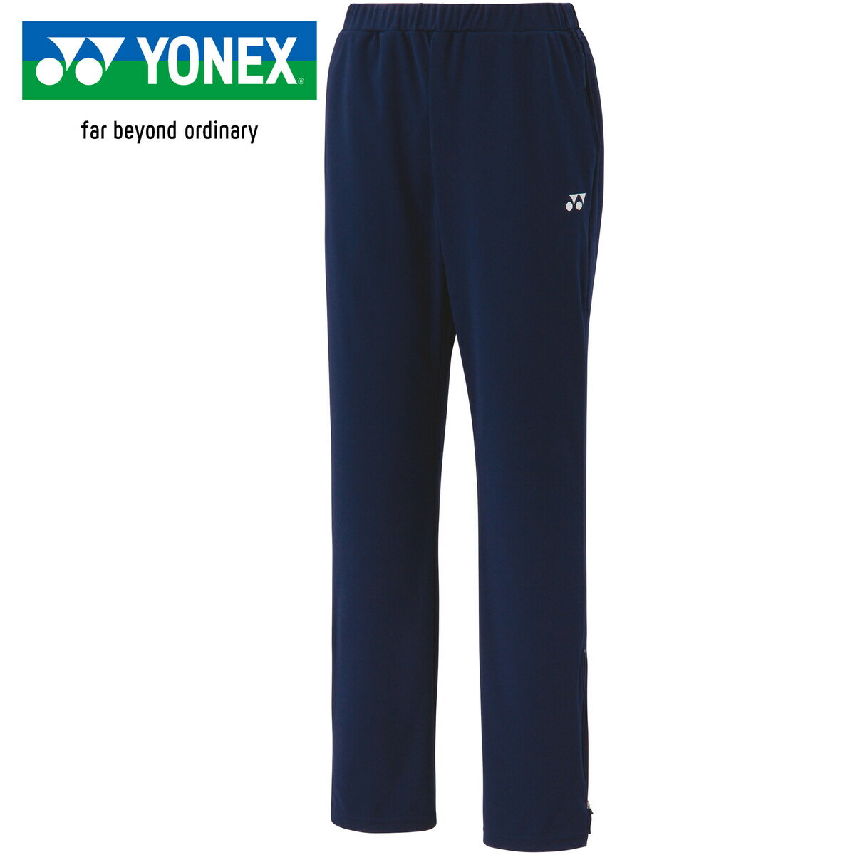ヨネックス YONEX レディース テニス トレーニングウェア ウィメンズニットウォームアップパンツ ネイビーブルー 67101 019