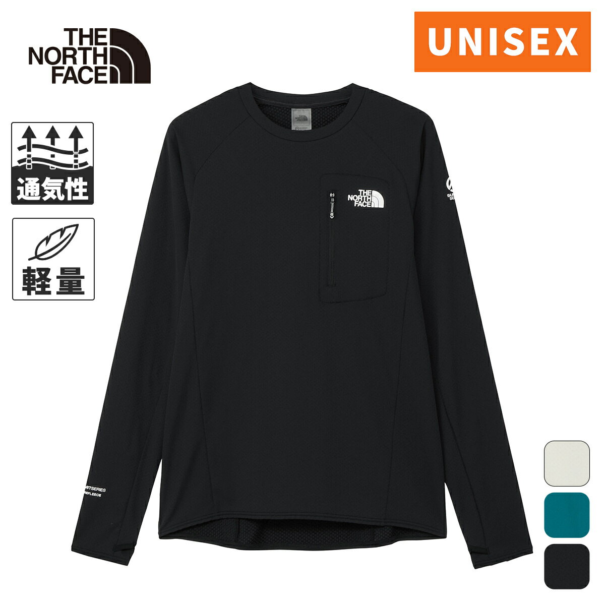 더 노스 페이스 맨즈 레이디스 티셔츠 익스페디션 그리드 프리스 라이트 크루 Expedition Grid Fleece Light Crew NL22621 THE NORTH FACE 노스 페이스 어머니의 날