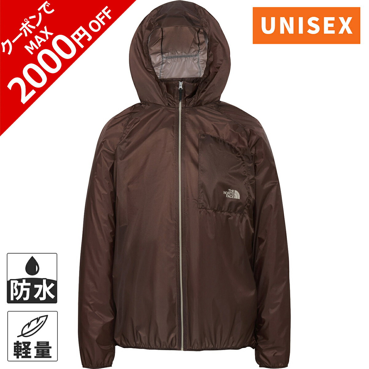 ザ・ノース・フェイス ノースフェイス メンズ レディース フリーランストライクジャケット Free Run Strike Jacket エンバーソイル NP12690 ES ★着後レビューで300円OFFクーポン★
