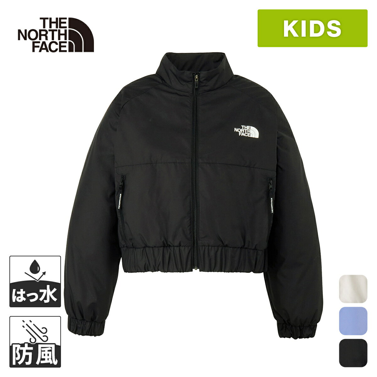 ザ・ノース・フェイス キッズ ビートウィンドショートジャケット Beat Wind Short Jacket NPJ22601 THE NORTH FACE ノースフェイス★着後レビューで300円OFFクーポン★