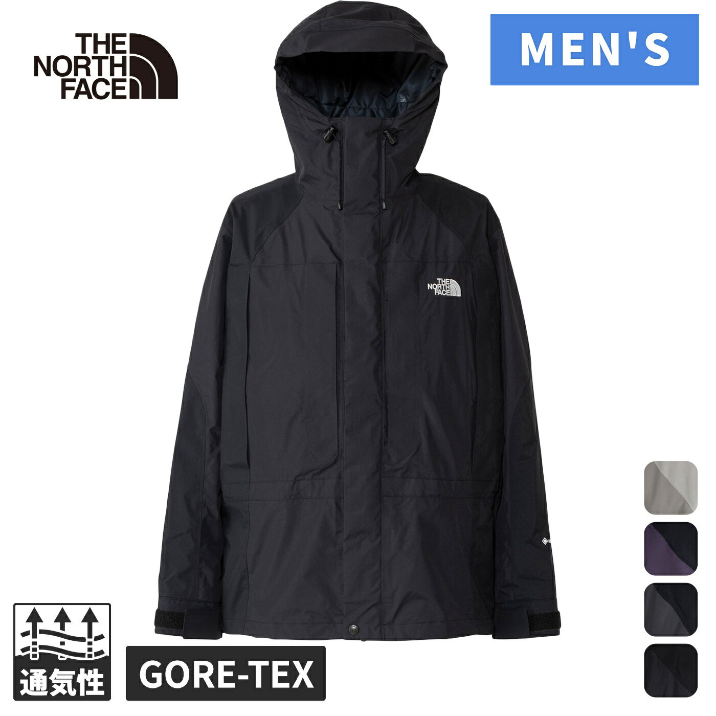 ザ・ノース・フェイス ノースフェイス メンズ レディース 2000レトロマウンテンライトジャケット 2000 Retro Mountain Light Jack...