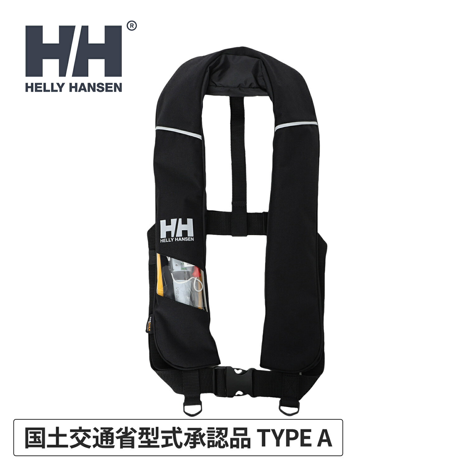 ヘリー・ハンセン HELLY HANSEN ヘリーインフレータブルライフジャケット Helly Inflatable Life Jacket ブラック HH82606 K