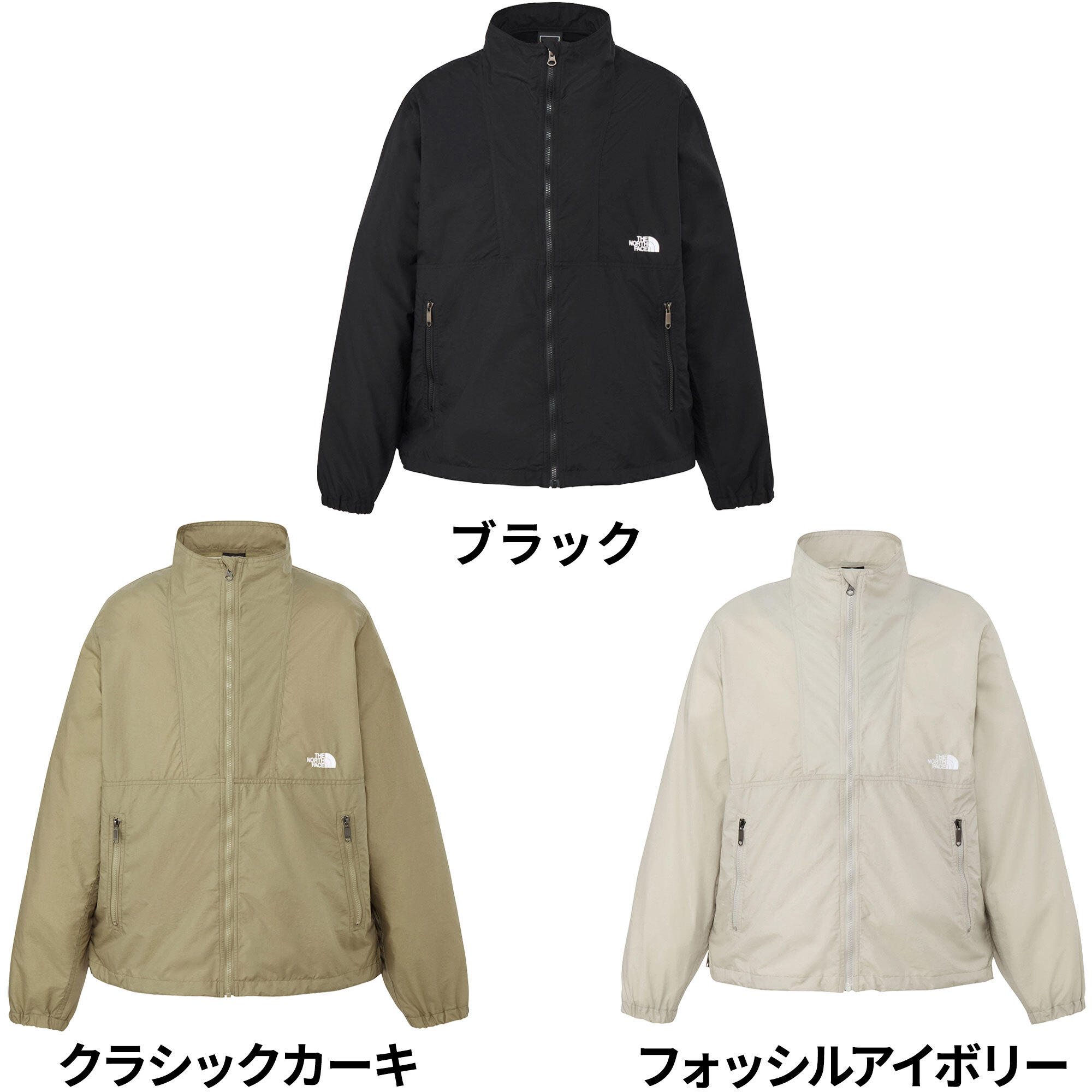 ★セールsale 17％OFF★ ザ・ノース・フェイス メンズ レディース ジャケット コンパクトブルゾン Compac（3枚目）