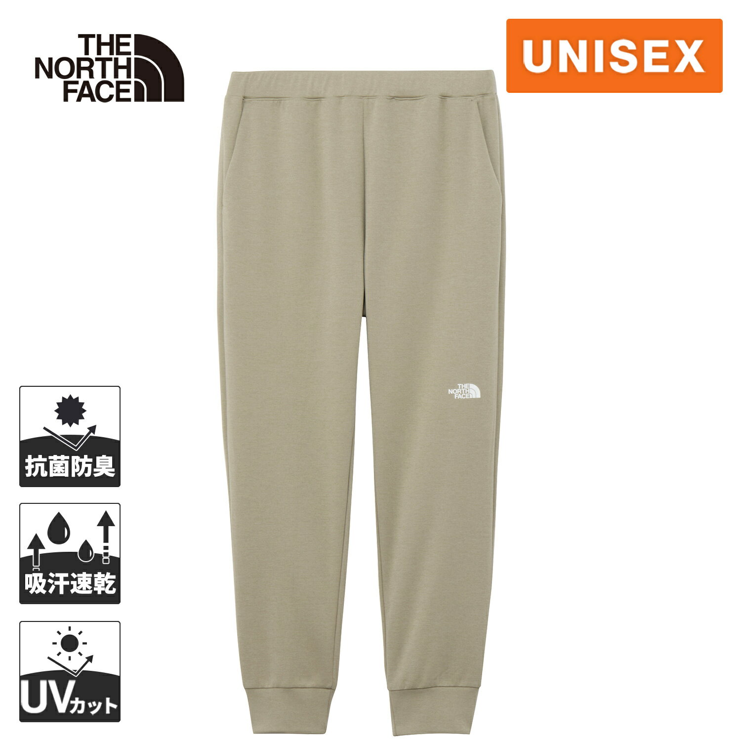 �����Ρ������ե����� �Ρ����ե����� ��� ��ǥ����� ���󥰥ѥ�� �⡼����󥸥祬���ѥ�� Motion Jogger Pant ���쥤���졼 NB125...