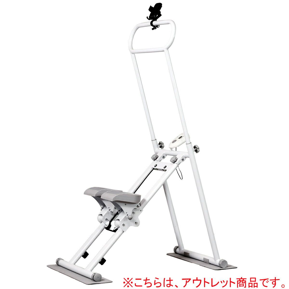 [訳あり]リーディングエッジ LEADING EDGE ステッパー ステップクライマー STEP CLIMBER ホワイト LT380-T