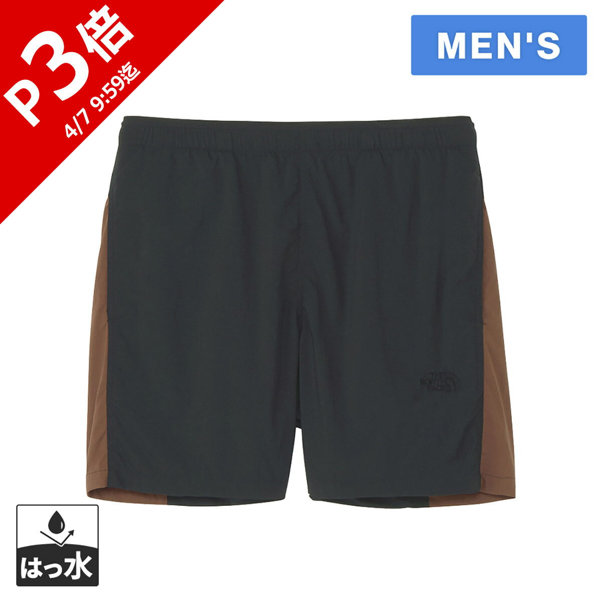 ★セールsale 15％OFF★ ザ・ノース・フェイス メンズ ランニングウェア パンツ フリーランライトショーツ Free Run Light Short ブラック NB42690 K THE NORTH FACE ノースフェイス