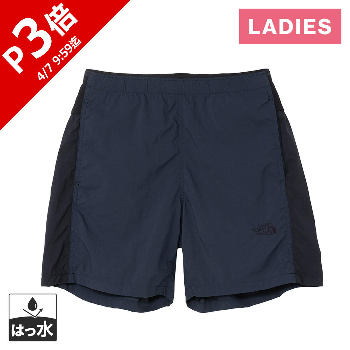 ザ・ノース・フェイス レディース ランニングウェア パンツ フリーランライトショーツ Free Run Light Short アーバンネイビー NBW42690 UN THE NORTH FACE ノースフェイス