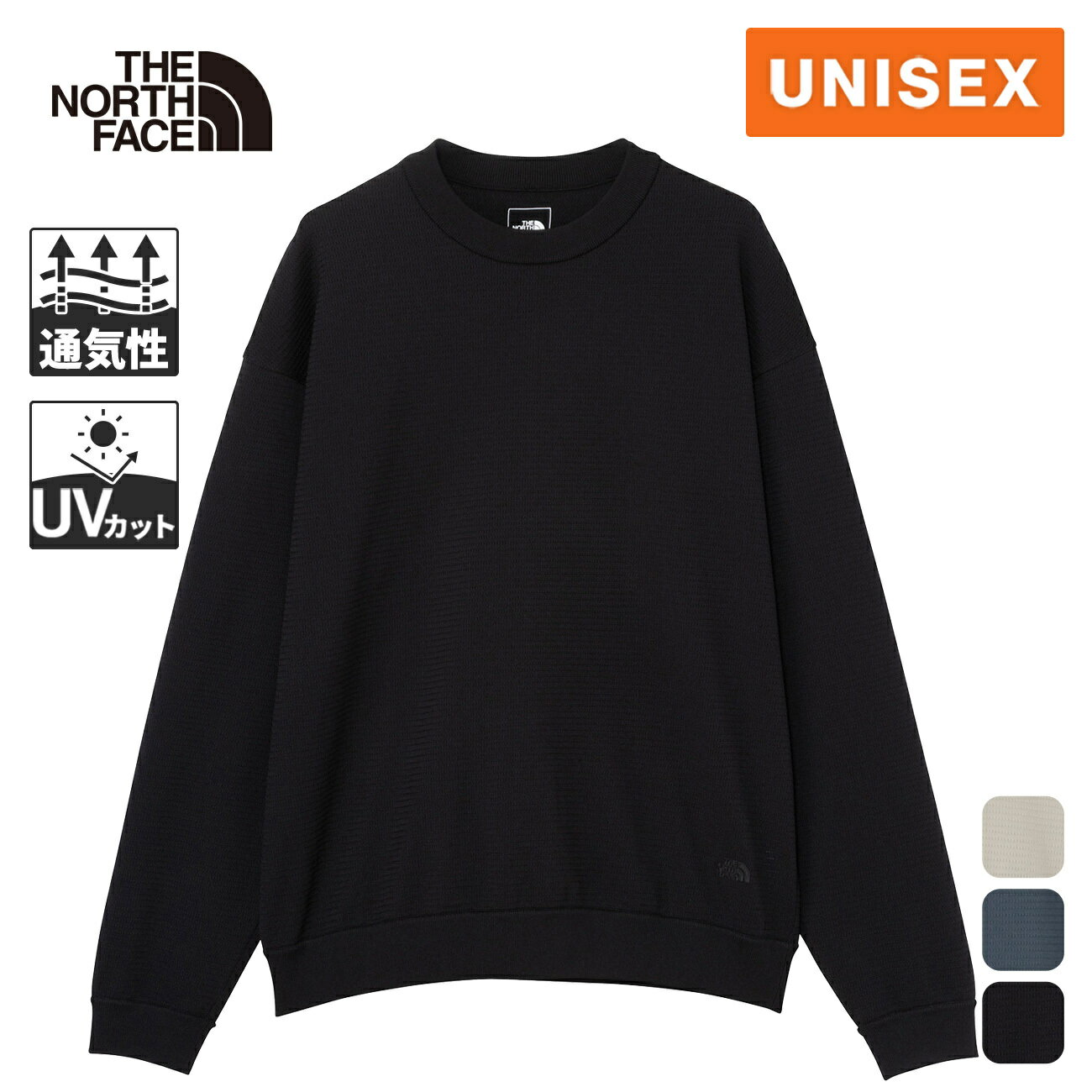 ザ・ノース・フェイス ノースフェイス メンズ レディース トレーナー ロングスリーブリップルニットクルー L/S Ripplenit Crew NT12641