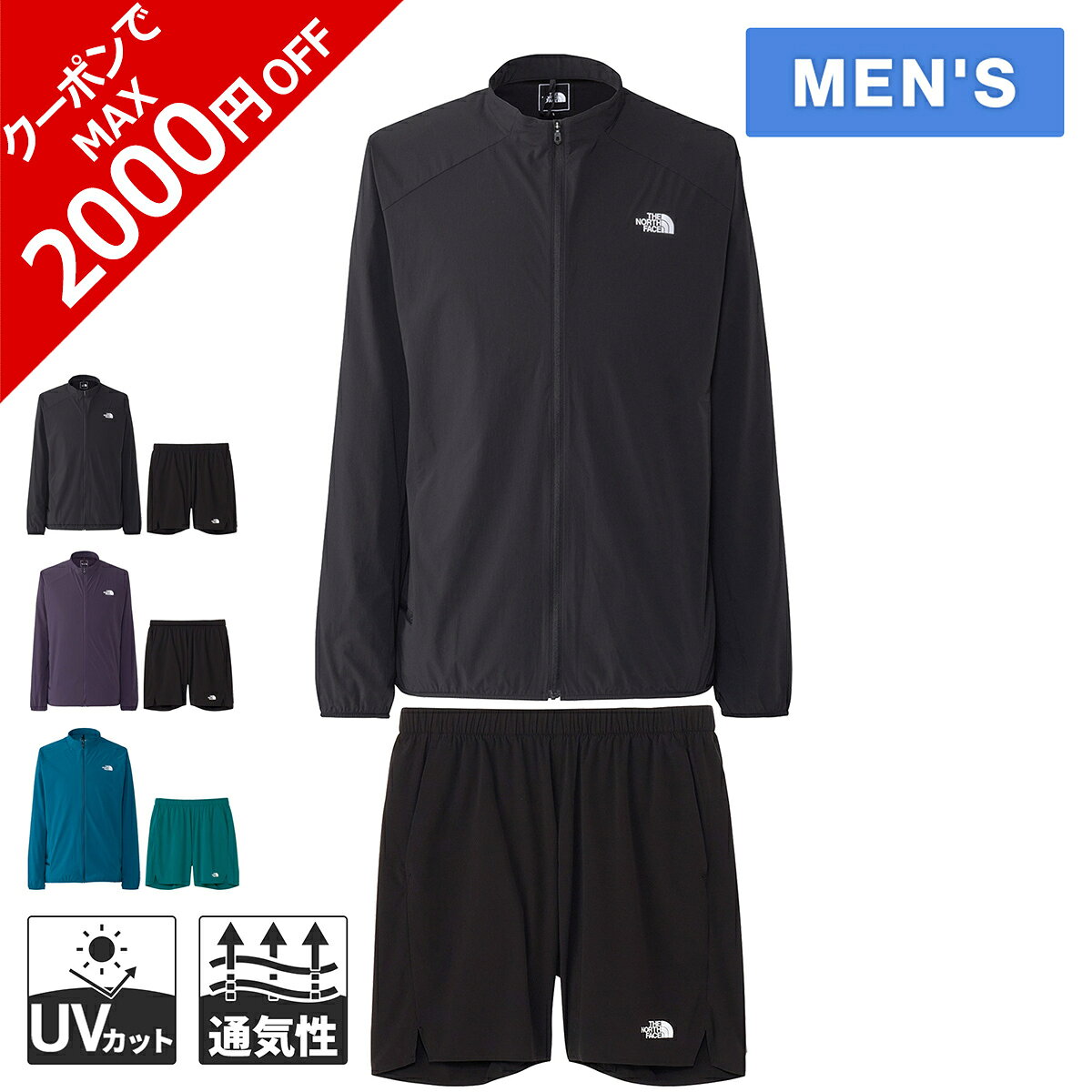 �����Ρ������ե����� �Ρ����ե����� ��� ���ȥ꡼��饤�󥸥㥱�å� NP22676 �� ���ȥ꡼��饤�󥷥硼�� NB42676 �岼���å� ������ӥ�...