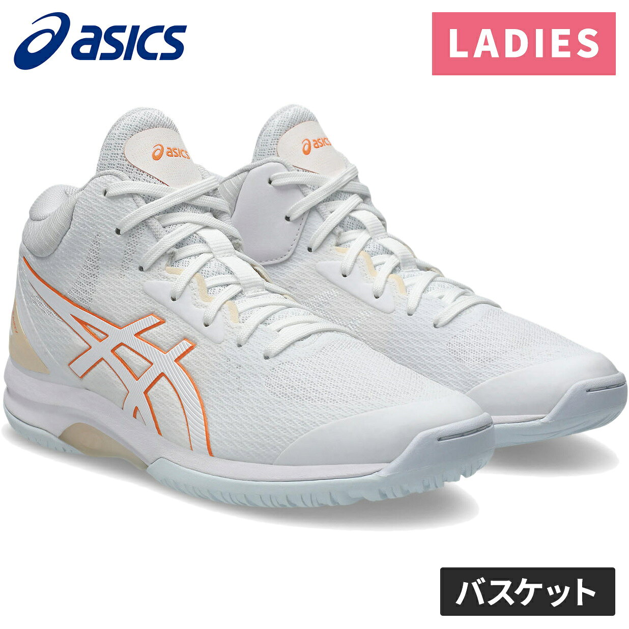 ��������sale 23��OFF�� �����å��� asics ��ǥ����� �Х����åȥܡ��륷�塼�� ��ǥ� ����ե����꡼ 9 LADY GELFAIRY 9 �ۥ�...