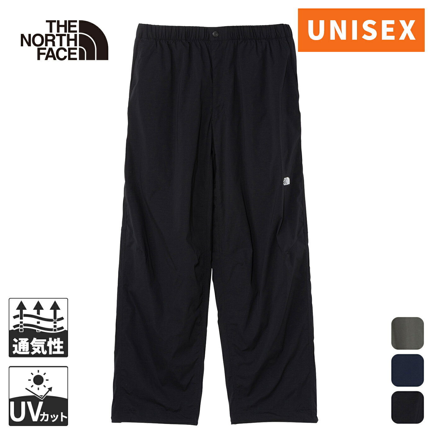 �����Ρ������ե����� ��� ��ǥ����� ���󥰥ѥ�� �Х졼�֥꡼���ѥ�� Valley Breeze Pant �֥�å� NB32652 K THE NOR...