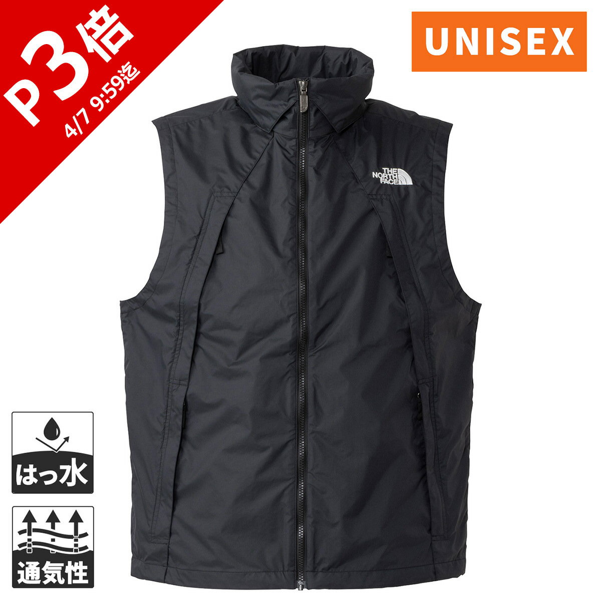 楽天市場】ザ・ノースフェイス（ベスト・ジレ｜トップス）：メンズ