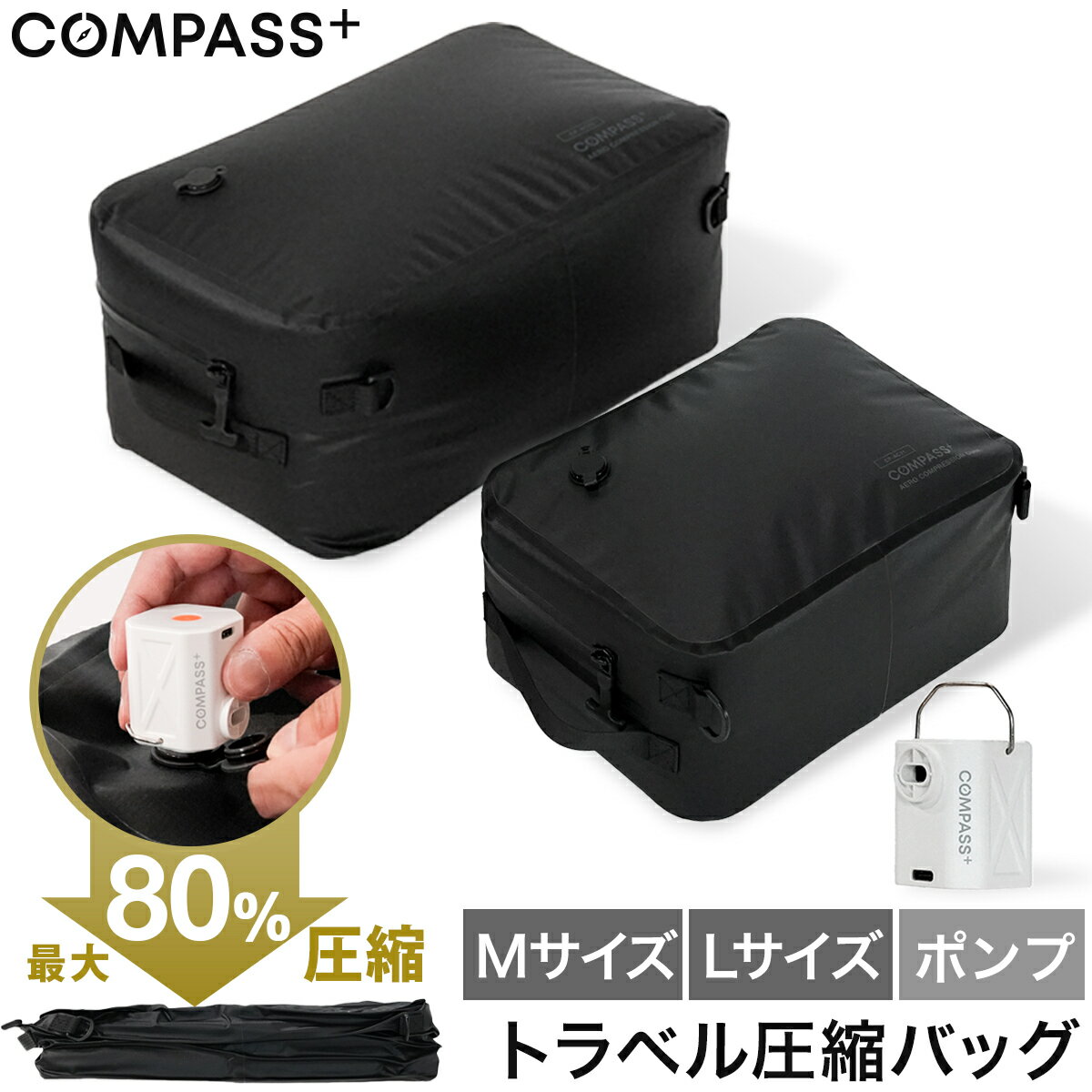 楽天市場】コンパス ポーチの通販