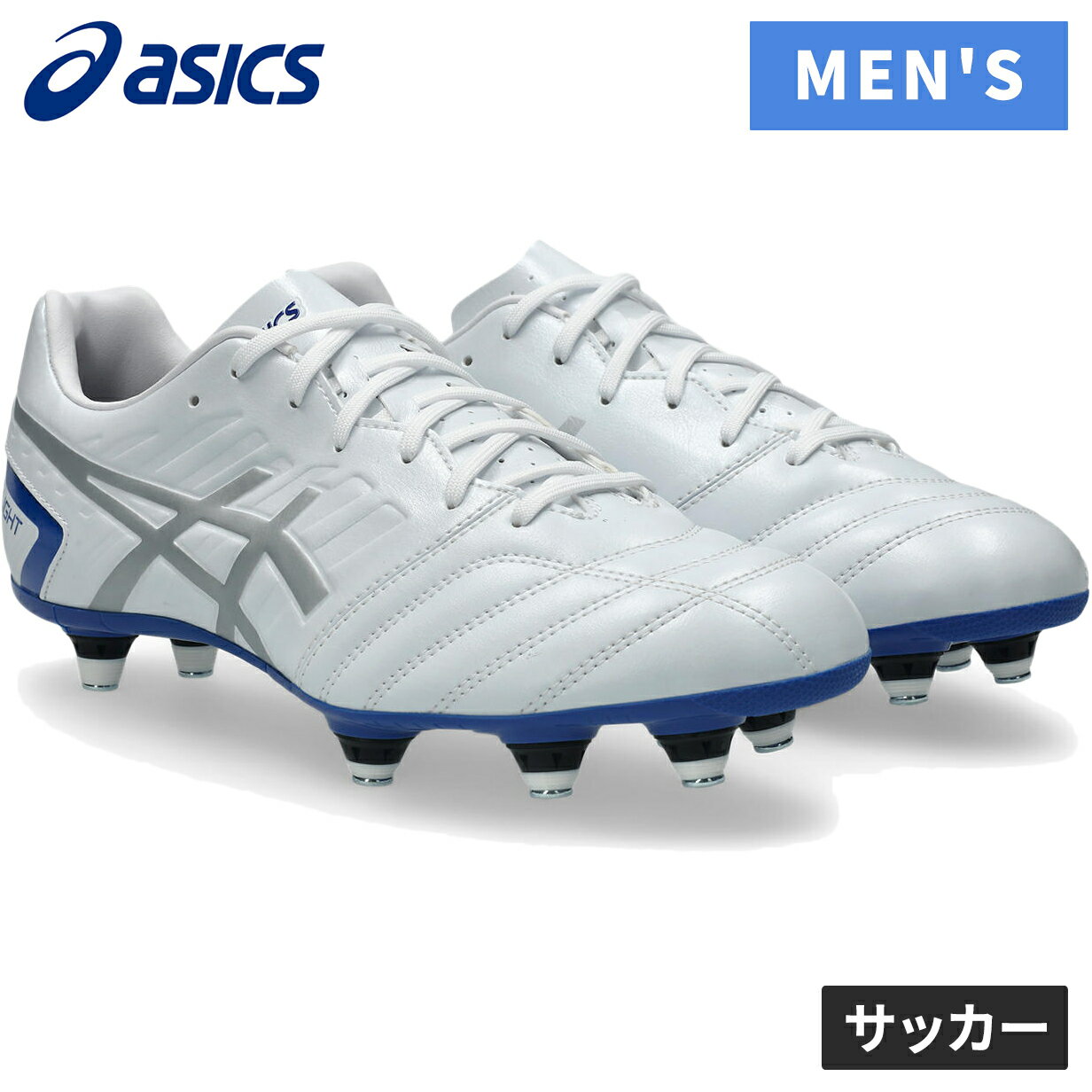 アシックス asics メンズ サッカー スパイク DS LIGHT GAIN ST ホワイト/ピュアシルバー 1101A041 104