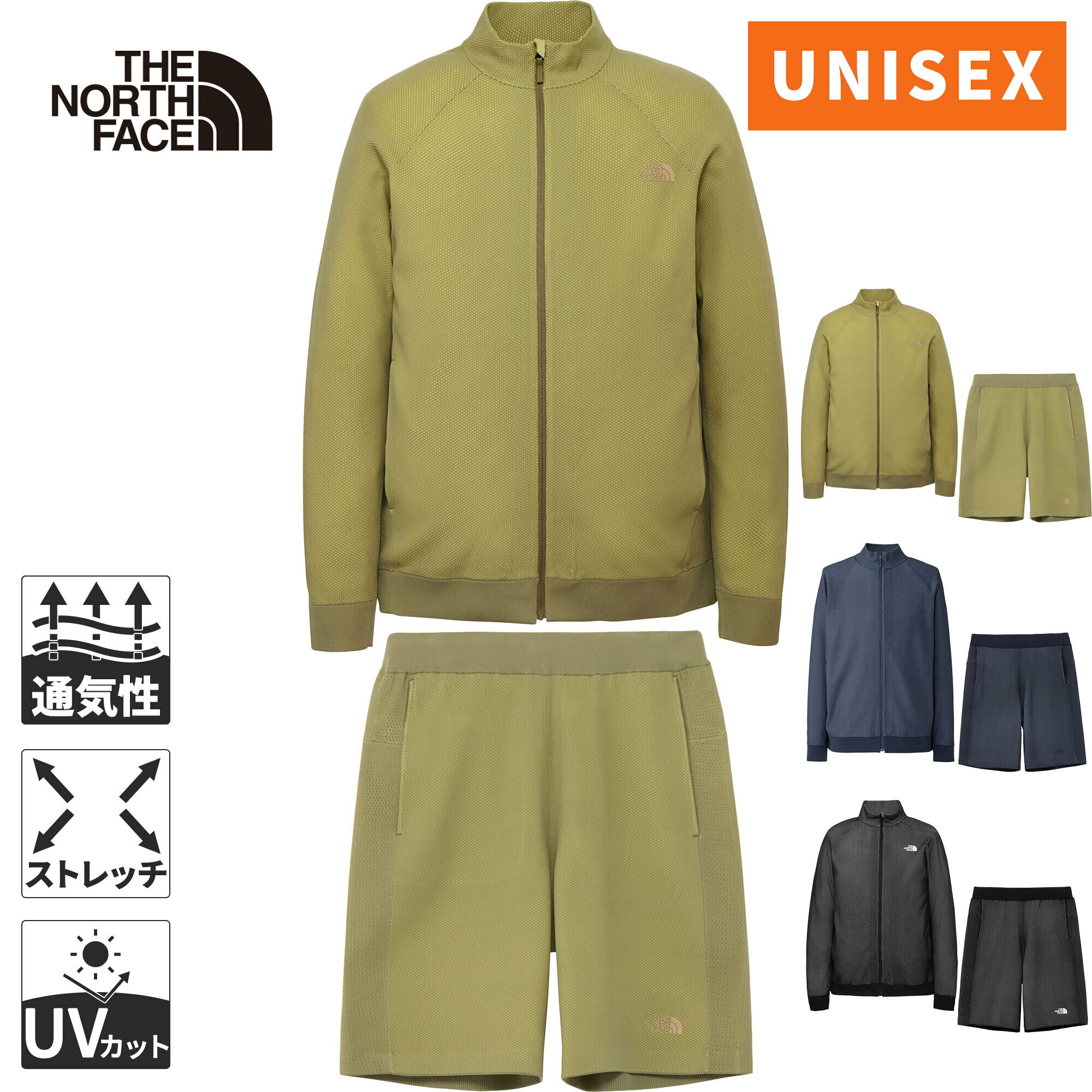 ザ・ノース・フェイス ノースフェイス メンズ レディース ブリーズレンジアクションジャケット NT12688 ＆ ブリーズレンジアクションショーツ NB22688 上下セット