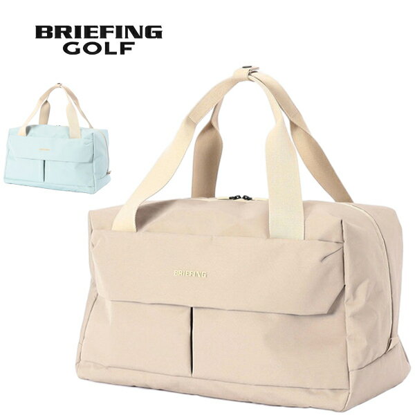 �֥꡼�ե��� BRIEFING ��ǥ����� ����� �ܥ��ȥ�Хå� �饤�ȥܥ��ȥ� NC LIGHT BOSTON NC BRG261N06