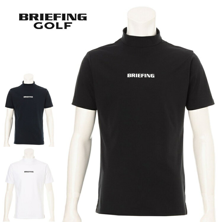브리핑 BRIEFING 남성 골프웨어 반팔 셔츠 MS 투어 하이넥 MS TOUR HIGHNECK BBG261M04