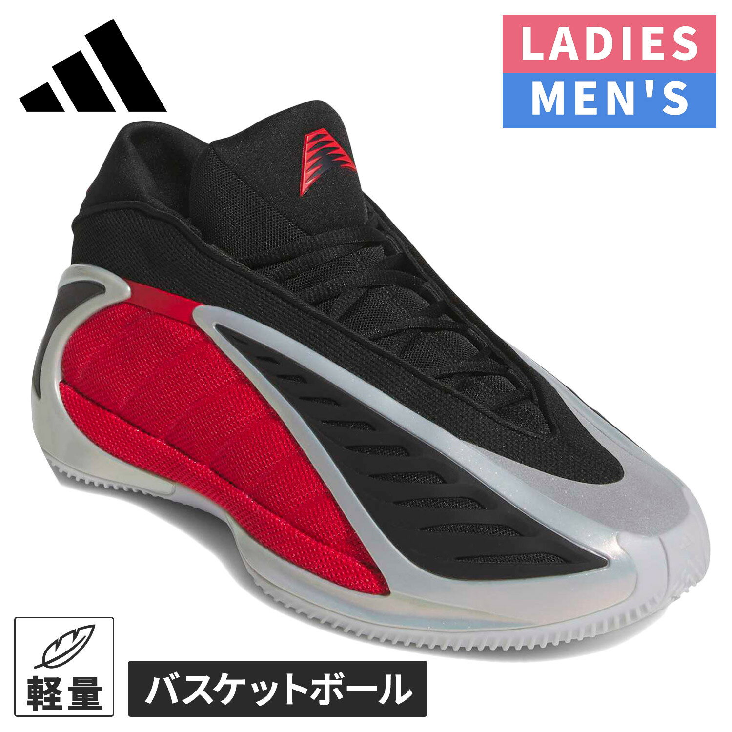 ���ǥ����� adidas ��� ��ǥ����� �Х����åȥܡ��륷�塼�� ���󥽥ˡ������ɥ�� 2 Anthony Edwards 2 ����С�/��ӡ�/�֥��...
