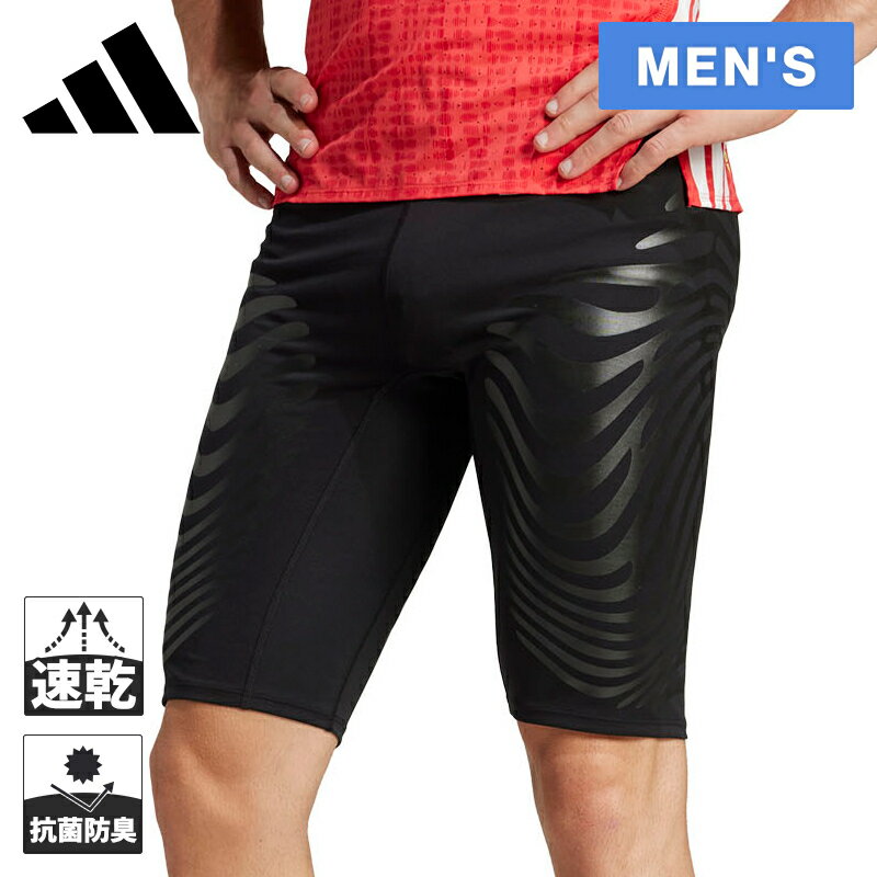 ADIDAS - アディダス adidas メンズ ランニングウェア タイツ アディゼロ コントロール ランニングショートレギンス ブラック JTQ53 IX8976