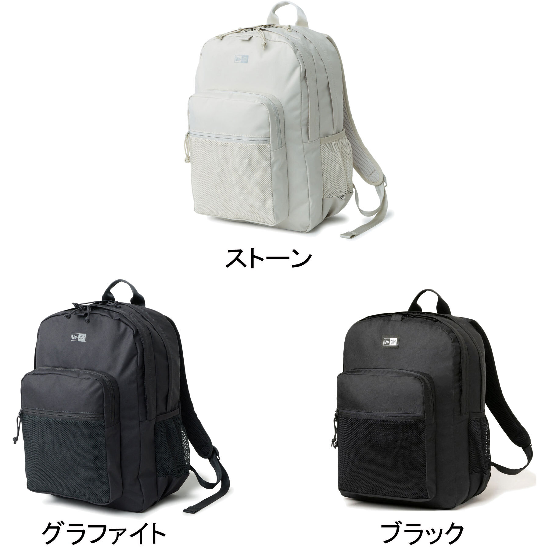 最大2,000円OFFクーポン 7/4〜7/11 ニューエラ NEW ERA メンズ レディース バック...