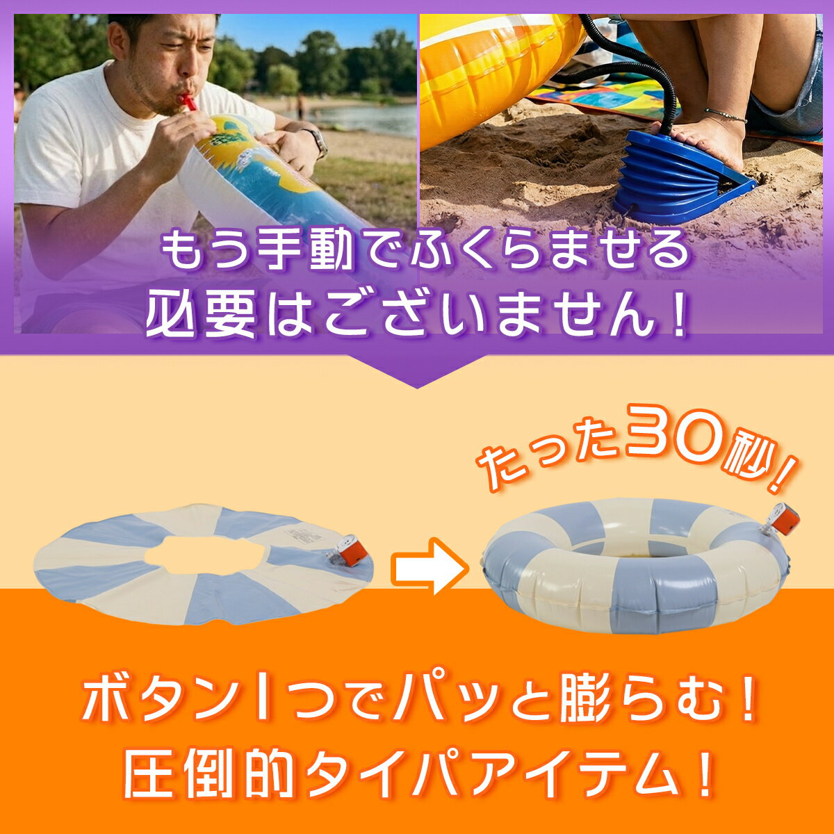 ボリック VOLLYC エアポンプ エアーポンプ 超小型 ナノポンプ5 NANO PUMP 5 超風力...