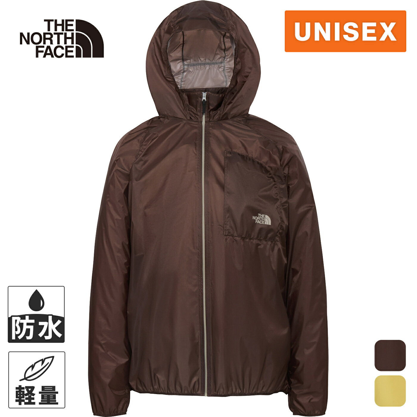 楽天市場】ノースフェイス フリーダムジャケットの通販