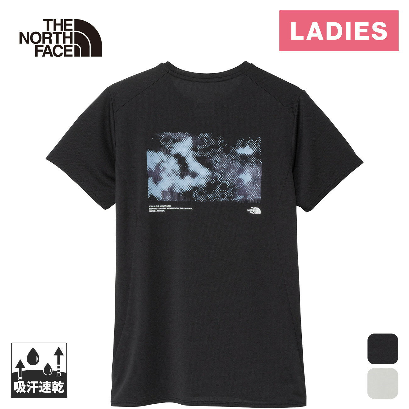 楽天市場】ノースフェイス 速乾 tシャツ（ランニング・マラソン