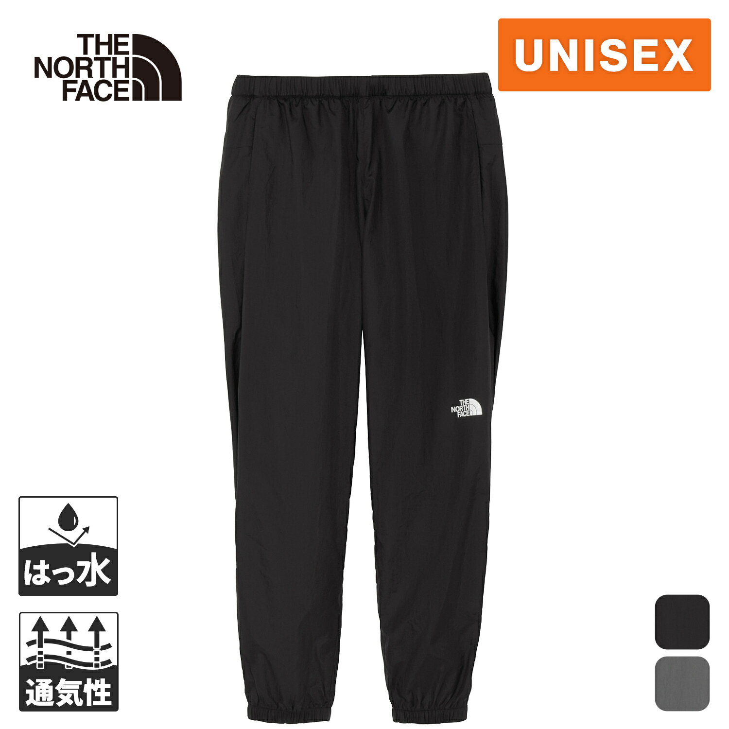 楽天市場】ノースフェイス パウダーフローパンツの通販