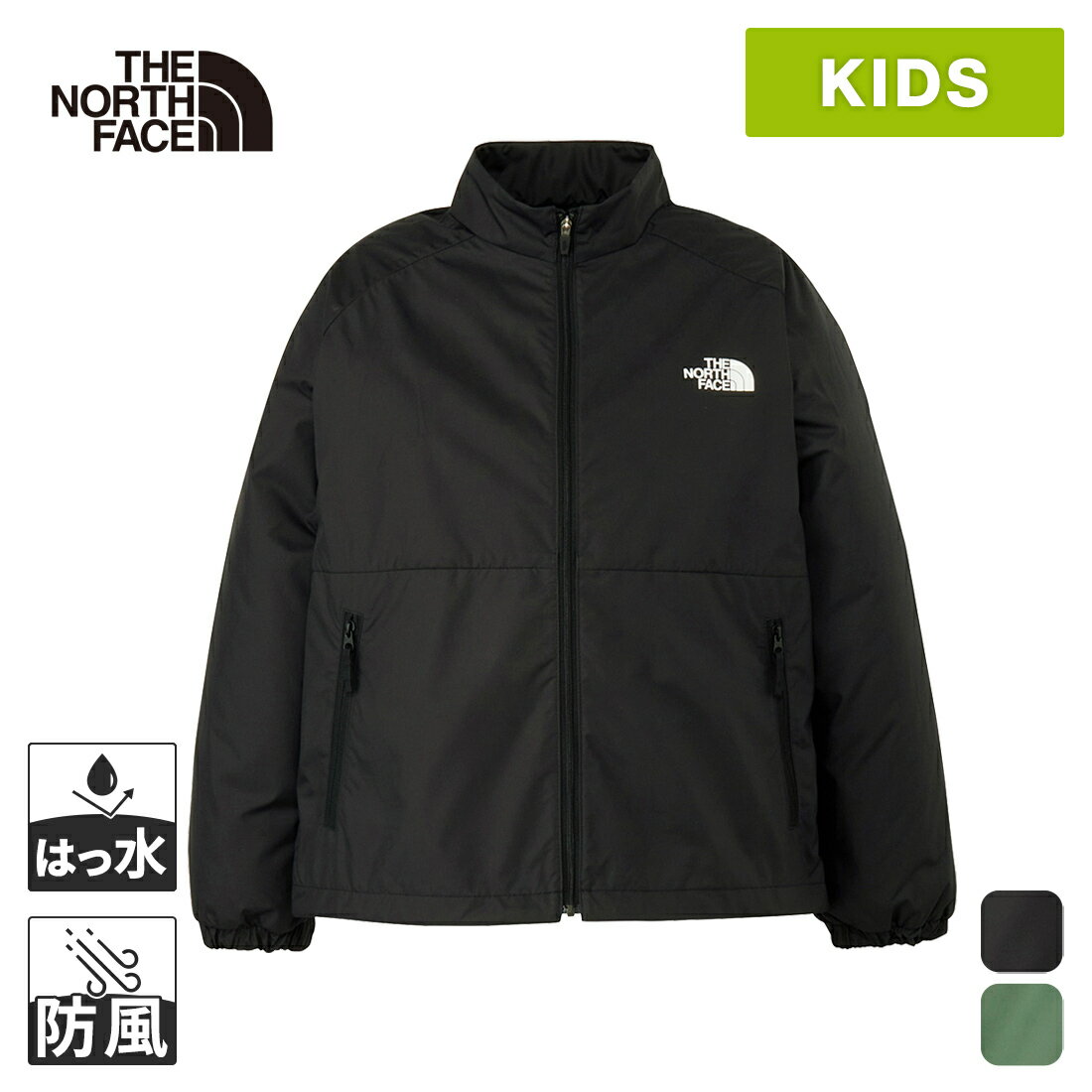 最大2,000円OFFクーポン 5/18〜5/26 ザ・ノース・フェイス キッズ ビートウィンドジャケット Beat Wind Jacket NPJ22602 THE NORTH FACE ノースフェイス ★着後レビューで300円OFFクーポン★ NB0518