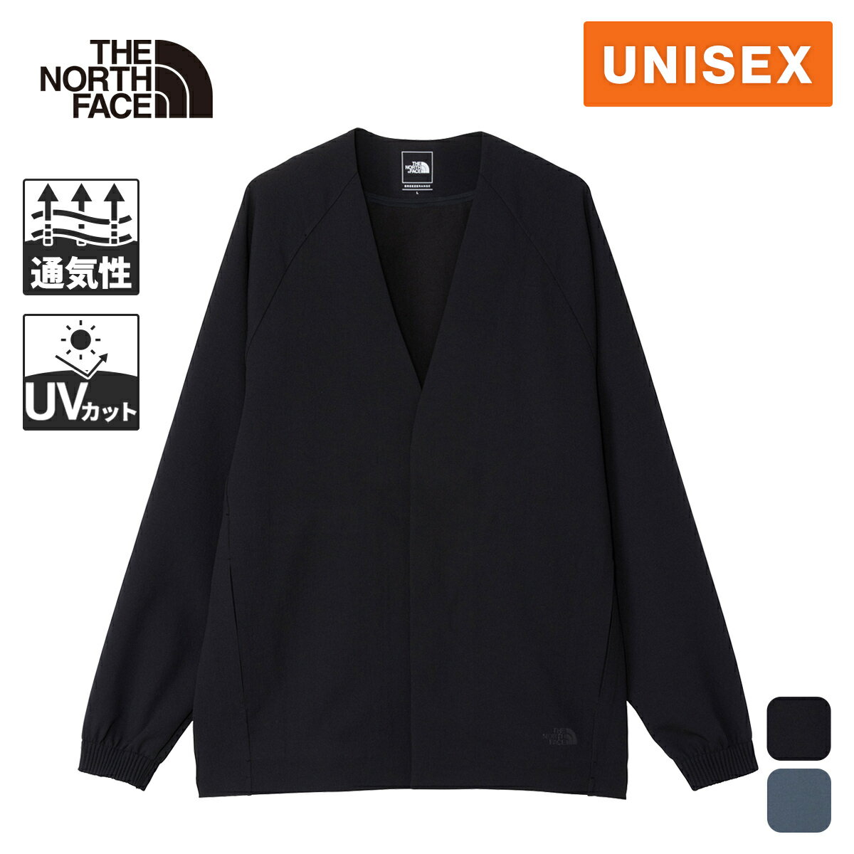 Rakuten