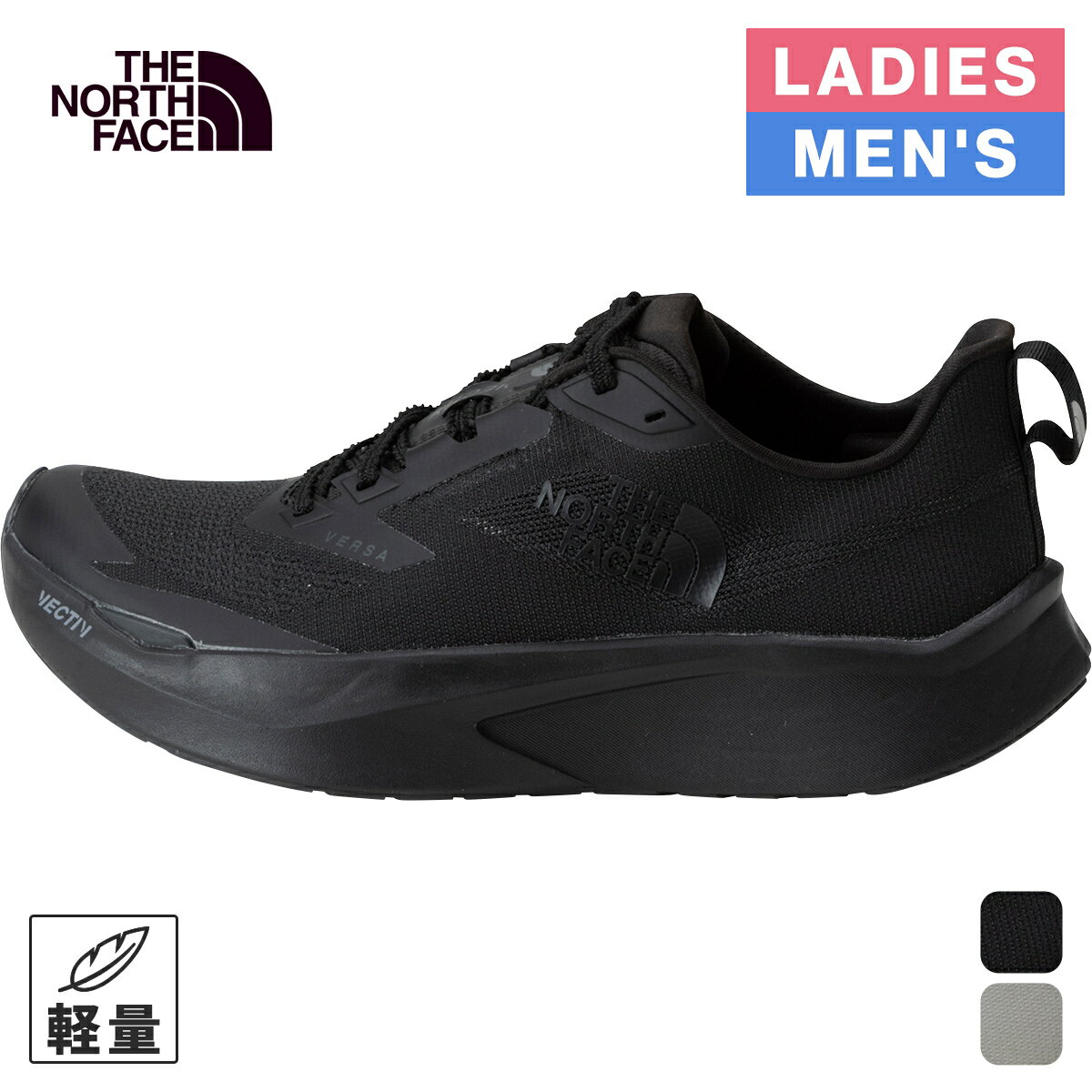 ノースフェイス　トレーニングシューズ 楽天市場】ノースフェイス トレーニングシューズの通販