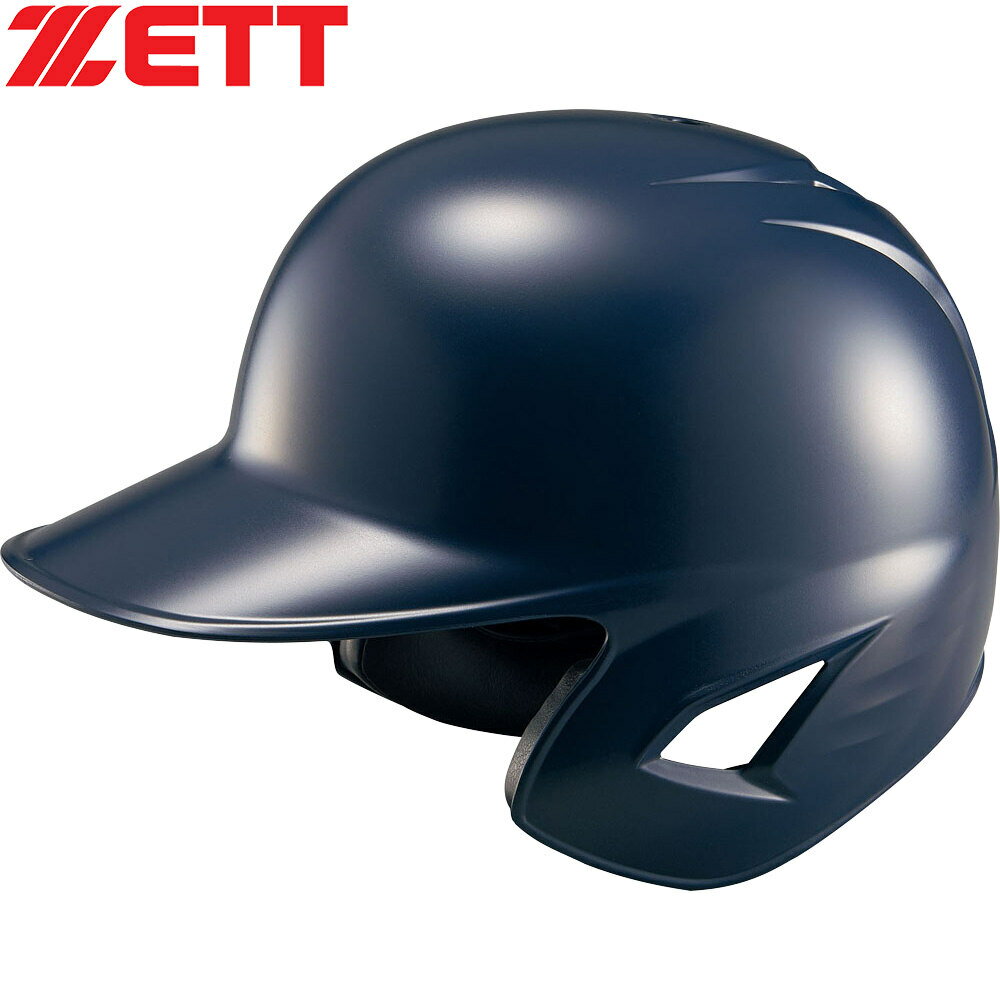 Helmets - ゼット ZETT メンズ レディース 硬式用 打者用 ヘルメット プロステイタス ネイビー BHL180 2900