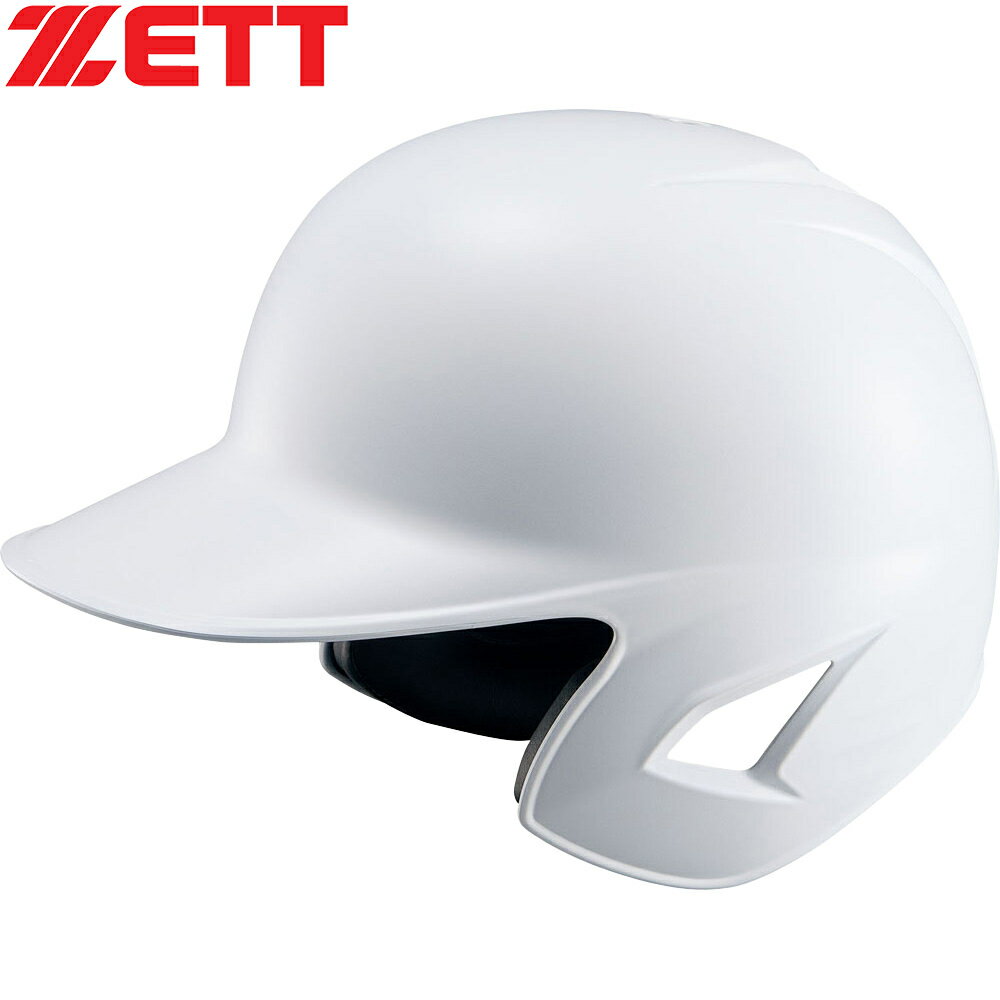 Zett - ゼット ZETT メンズ レディース 硬式用 打者用 ヘルメット つや消し プロステイタス ホワイト BHL181 1100