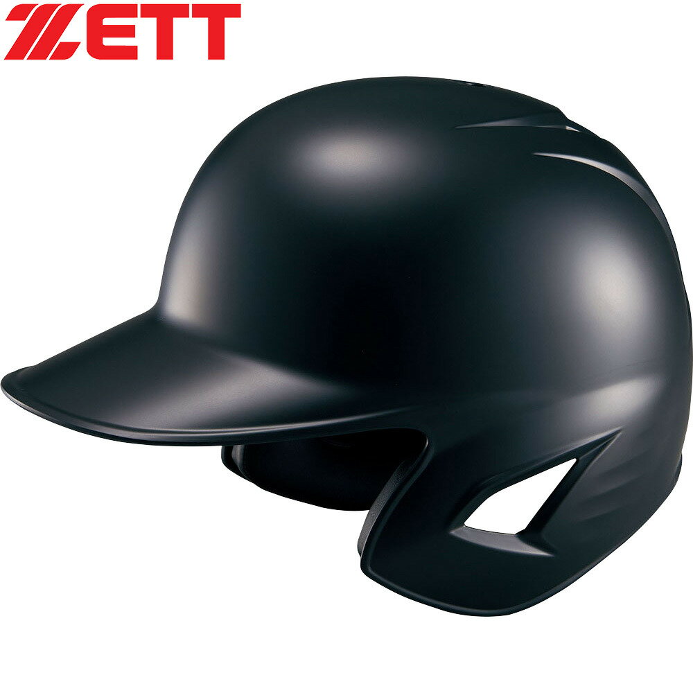 Other - ゼット ZETT メンズ レディース 硬式用 打者用 ヘルメット つや消し プロステイタス ブラック BHL181 1900
