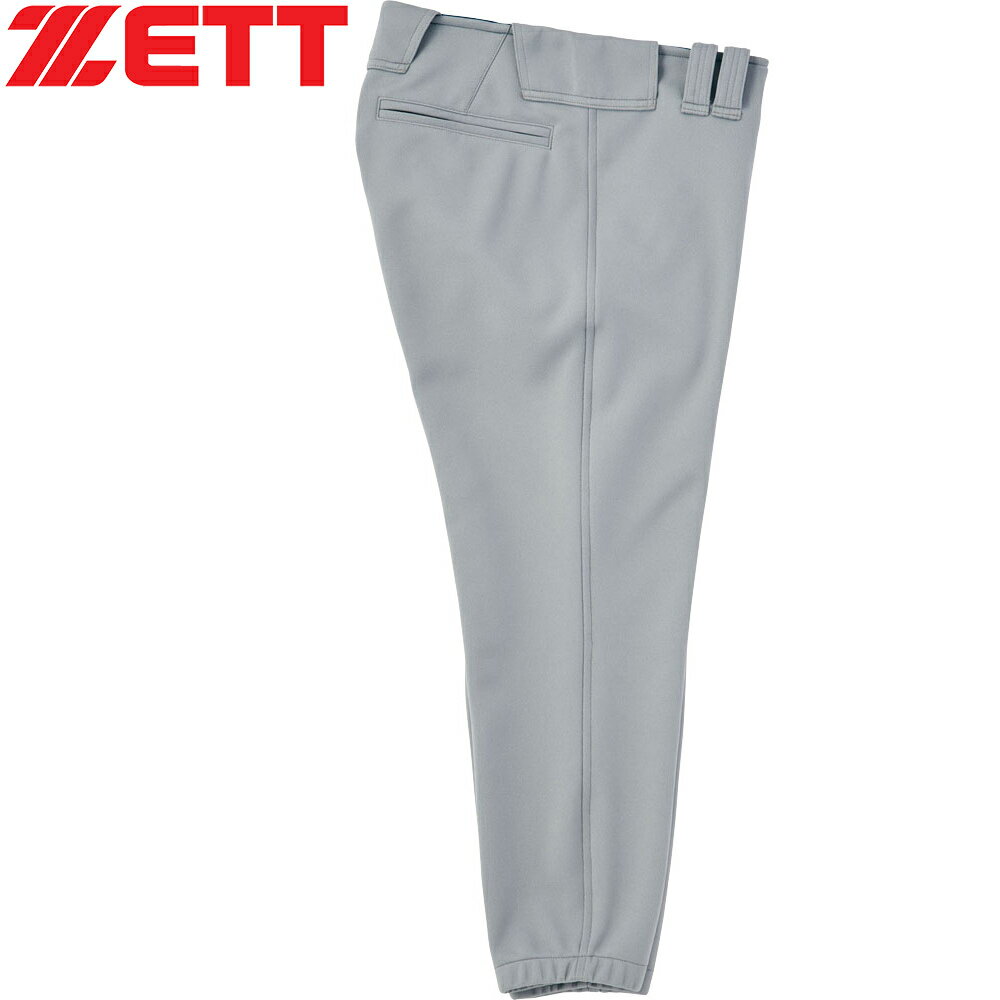ZETT Men's and Women's Baseball Wear Practice Pants Uniform Regular Pants Silver BU1836 1300