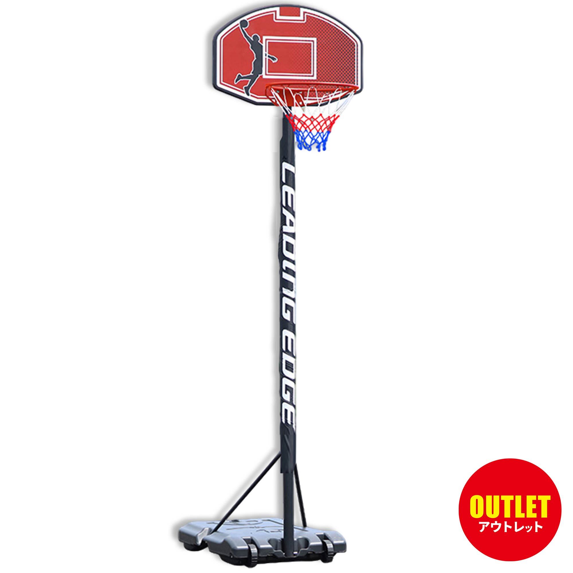 リーディングエッジ LEADING EDGE キッズ 家庭用 屋外 屋内 キッズバスケットゴール 230 レッド LE-BS230-T RD