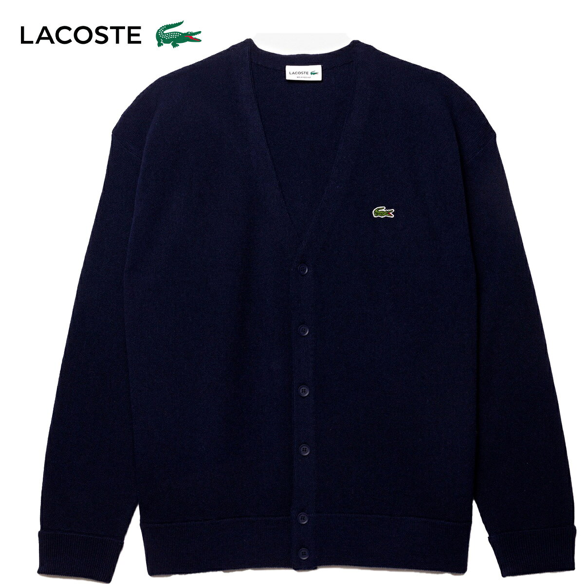 ★セールsale 12〜47％OFF★ ラコステ LACOSTE メンズ ガーター編みVネックカーディガン ネイビー AH0397L 166（楽天・YOCABITO　楽天市場店）