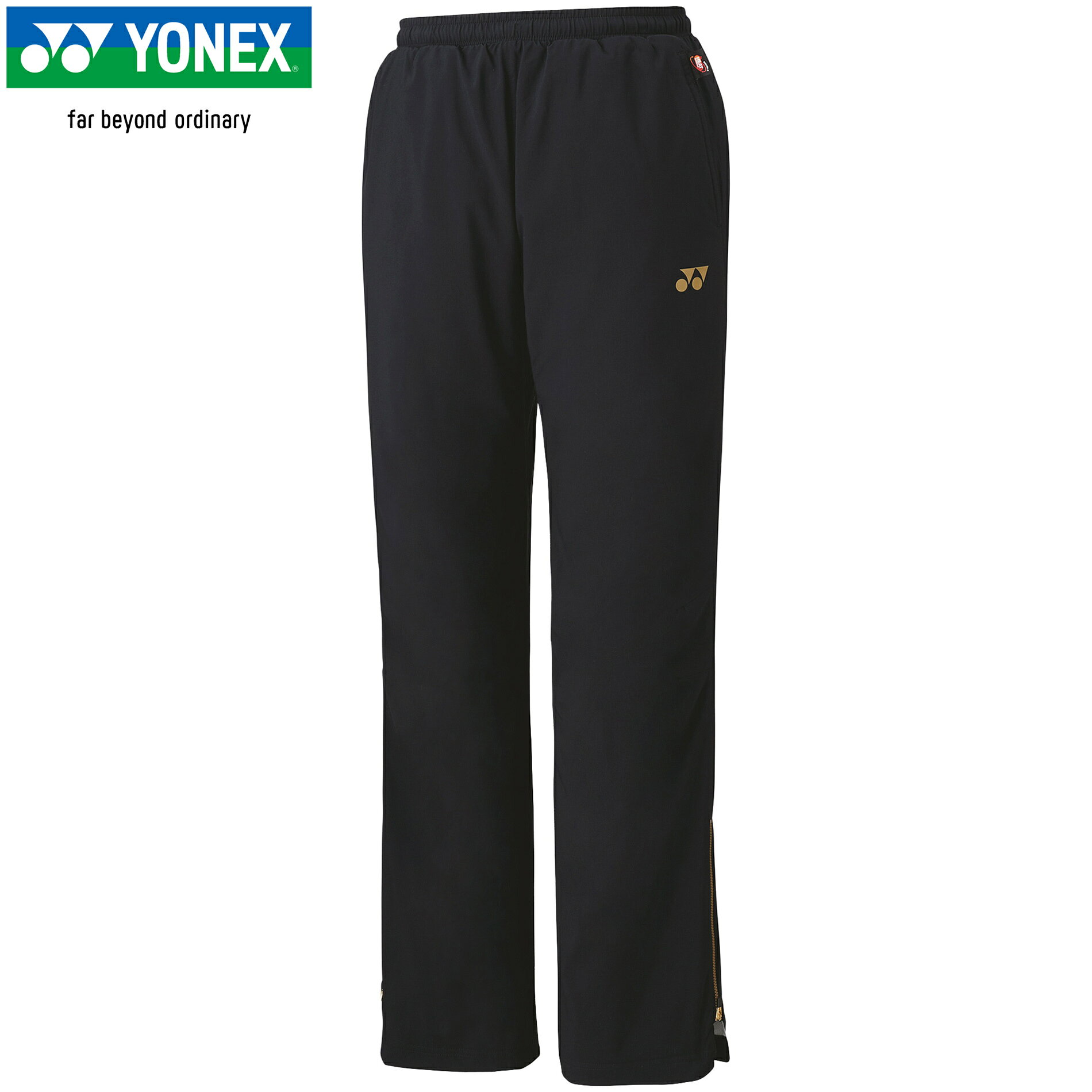 Men'S Wear - ヨネックス YONEX メンズ レディース トレーニングウェア ロングパンツ ユニ裏地付ウィンドウォーマーパンツ ブラック 80088 007